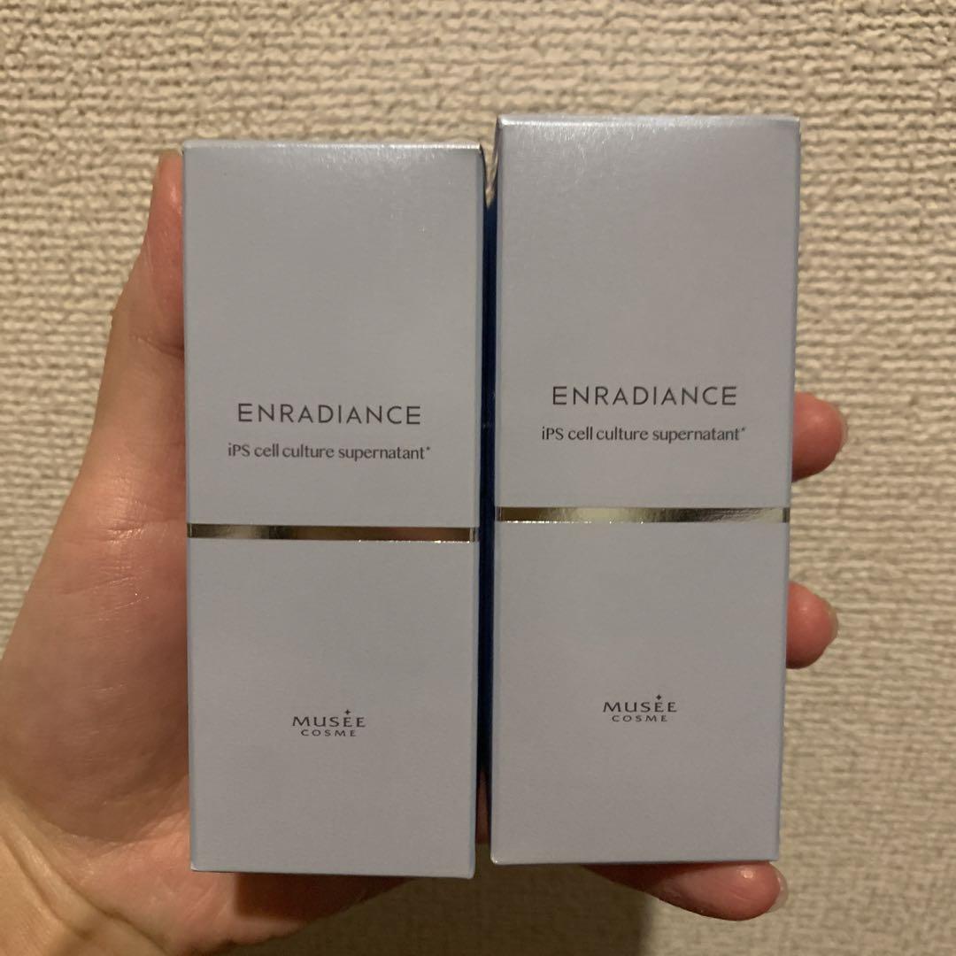 ミュゼコスメ　インフィニットエッセンスリフト美容液28mL 2本セット