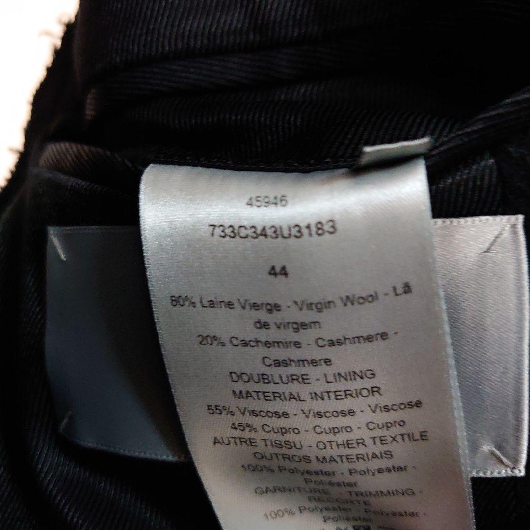 ディオールオム ロングジレ 17aw Dior Homme 2017 赤字覚悟⇒22,050円