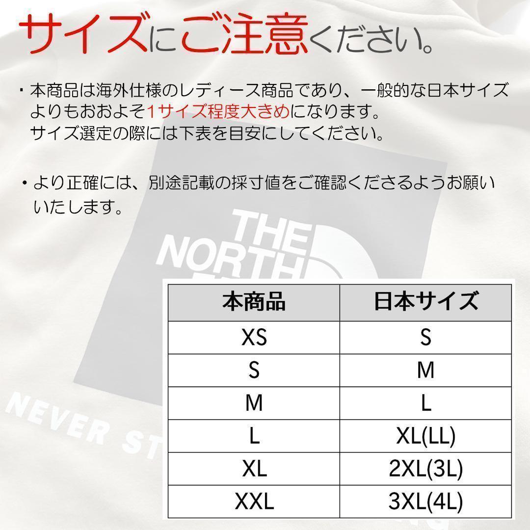 ノースフェイス レディース パーカー バックプリント 黒 海外XL 日本3L相当