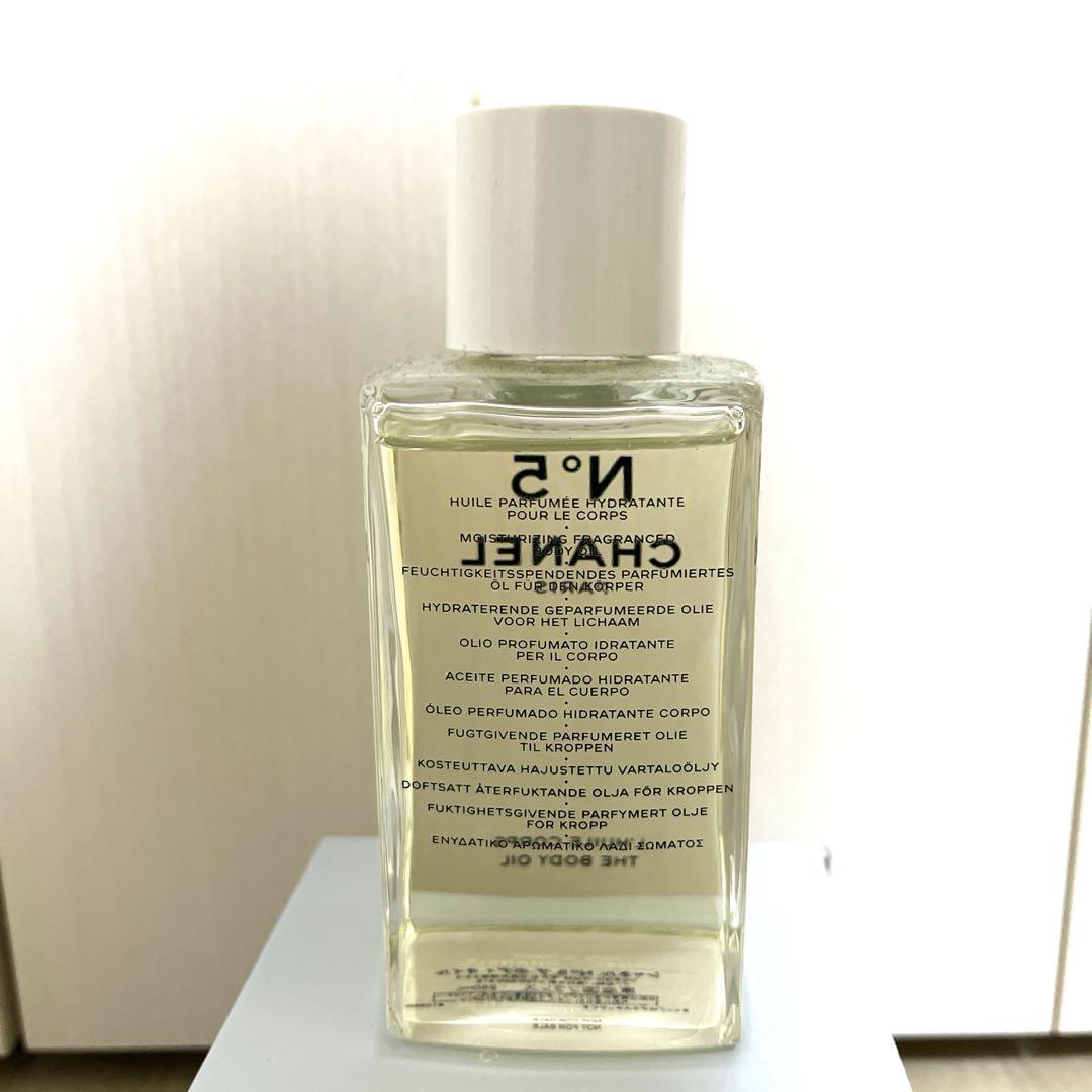 CHANEL N°5 ザ　ボディーオイル