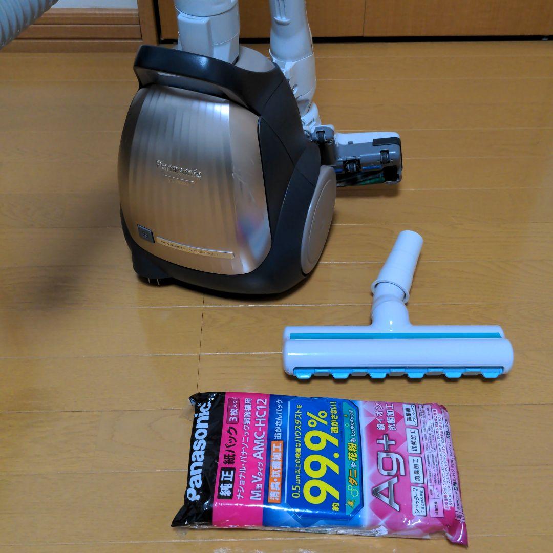 無料配達 パナソニック 掃除機 mc-pk20g - 掃除機 - www.smithsfalls.ca 無料配達 パナソニック 掃除機 mc-pk20g - 掃除機 - www.smithsfalls.ca