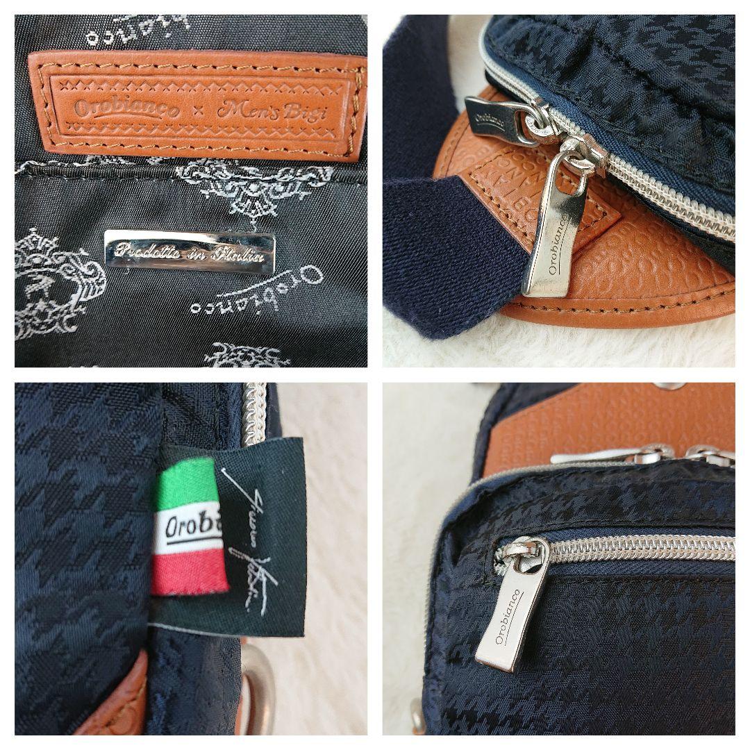 ✨極美品✨ オロビアンコ × メンズビギ ボディバッグ 革 ネイビー ショルダー
