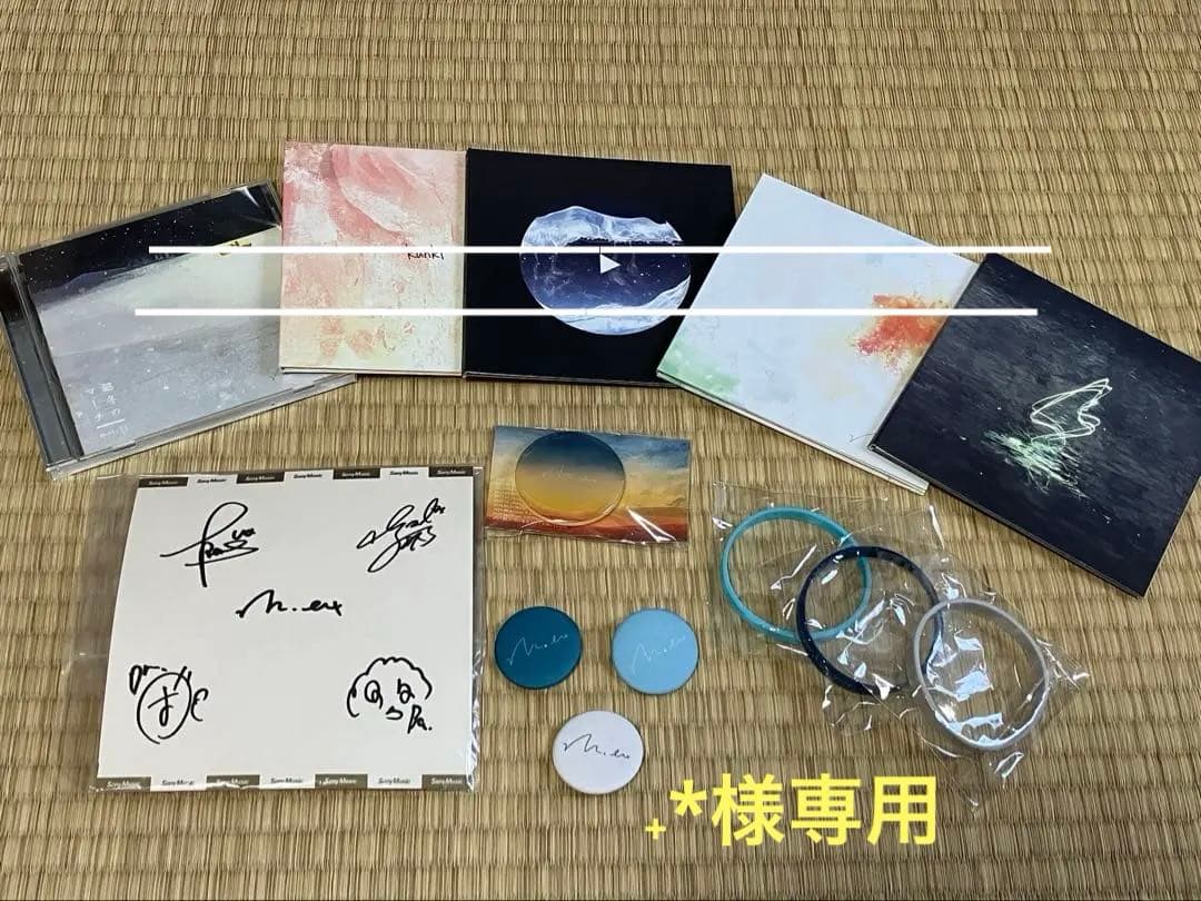 mol-74 CD 5枚セット Amazon.co.jp: mol-74(通常盤): ミュージック