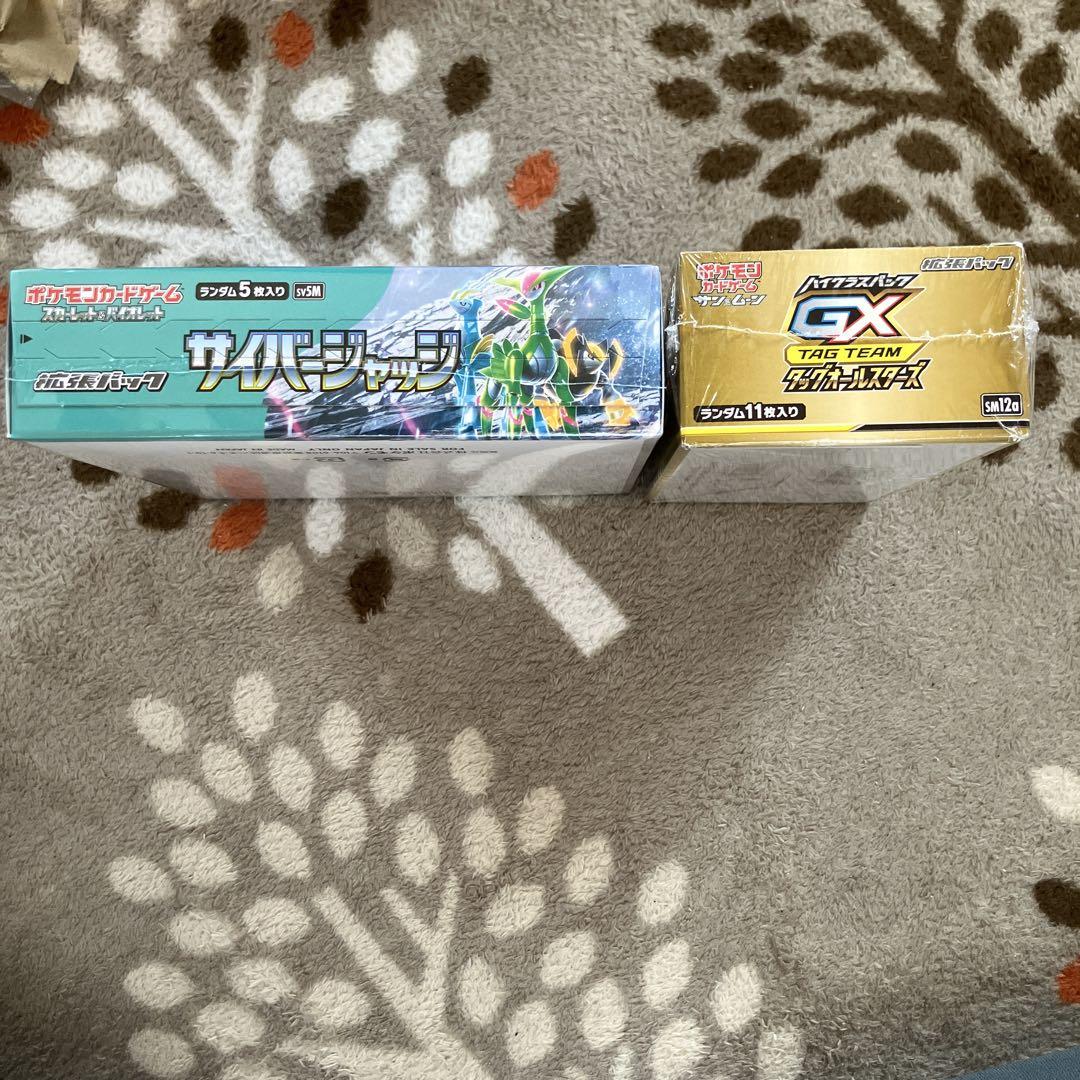ポケモン - ポケモンカード ジャンク品 まとめ売り セット ポケモンカード ジャンク まとめ売り キラカードのみ250枚ほど