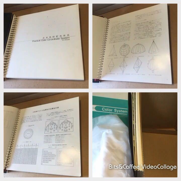 最安値 PCCS 基本掛図とマンセル基本掛図 日本色彩研究所 C1Q5i-m98490263988 新作高品質