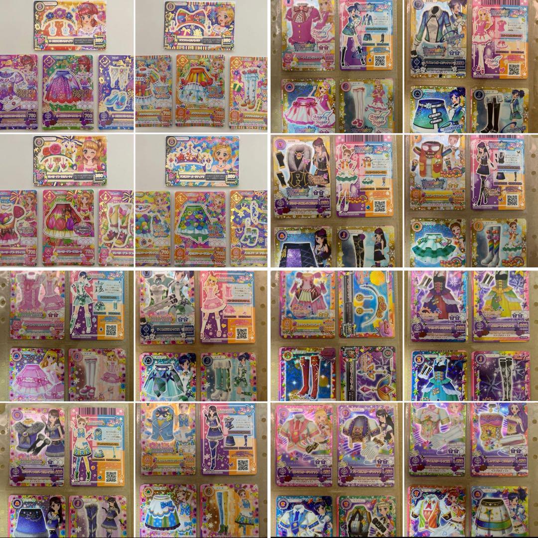 キャンペーン