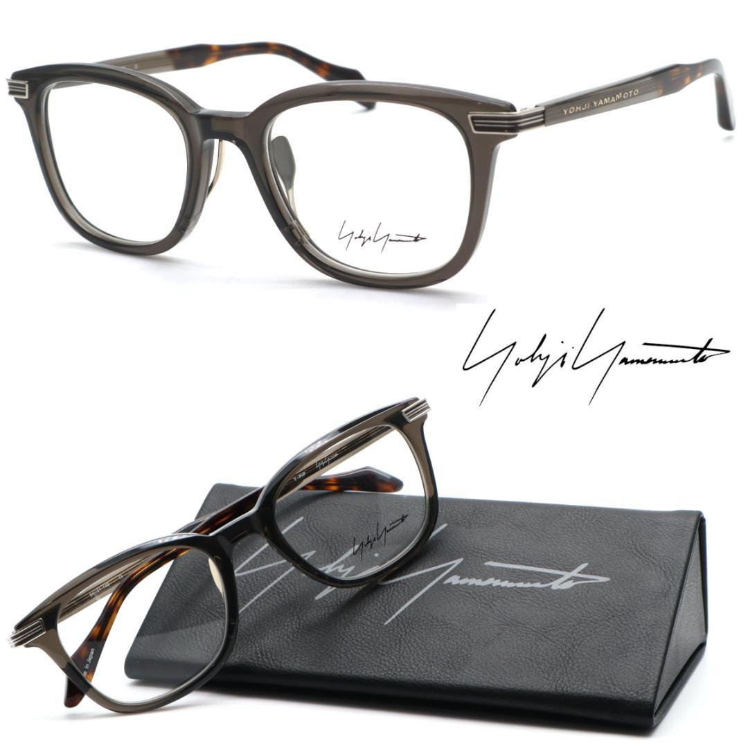 Yohji Yamamoto ヨウジヤマモト メガネ 19-0101-3
