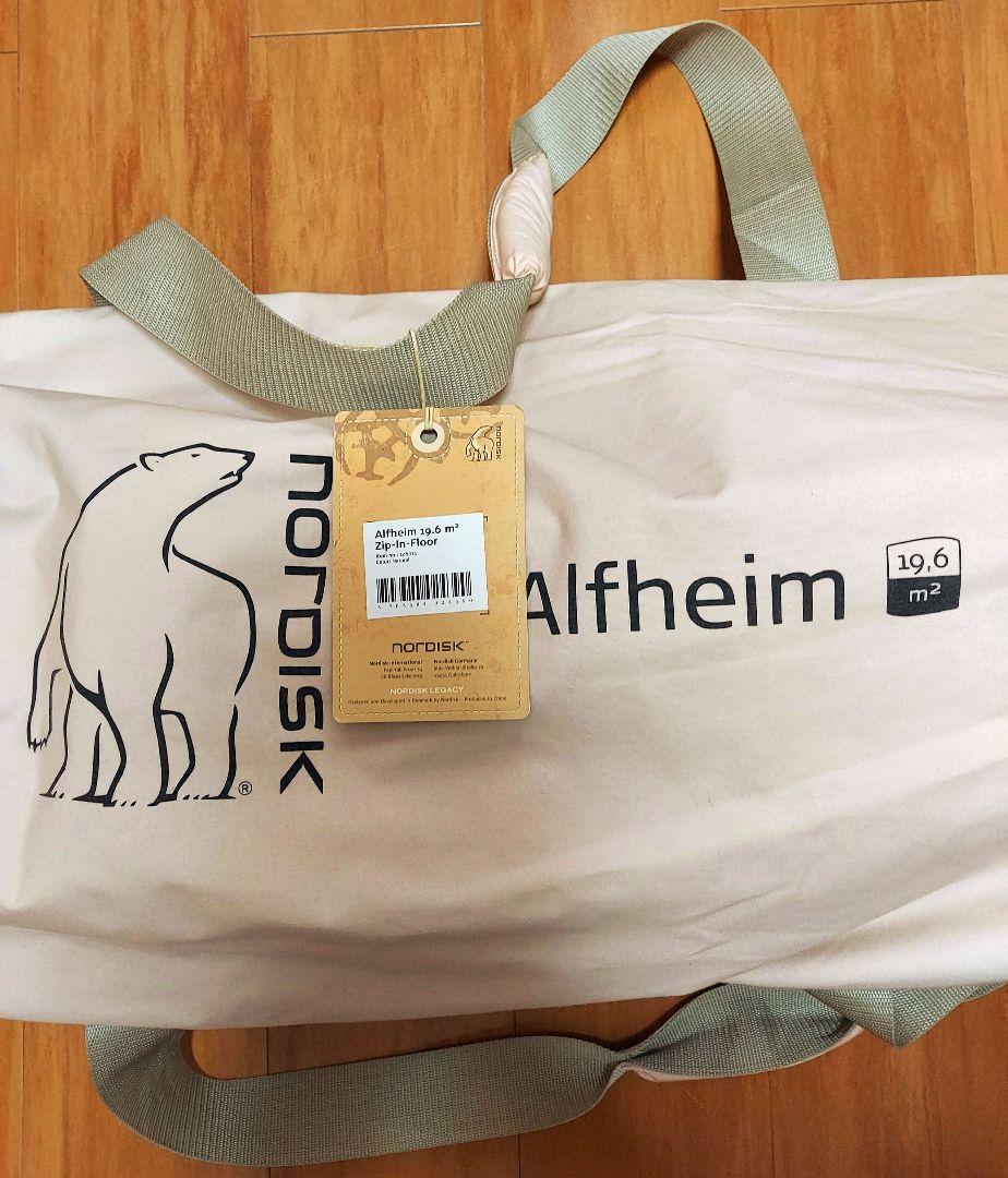 【新品・未使用】Alfheim 19.6 ジップインフロア