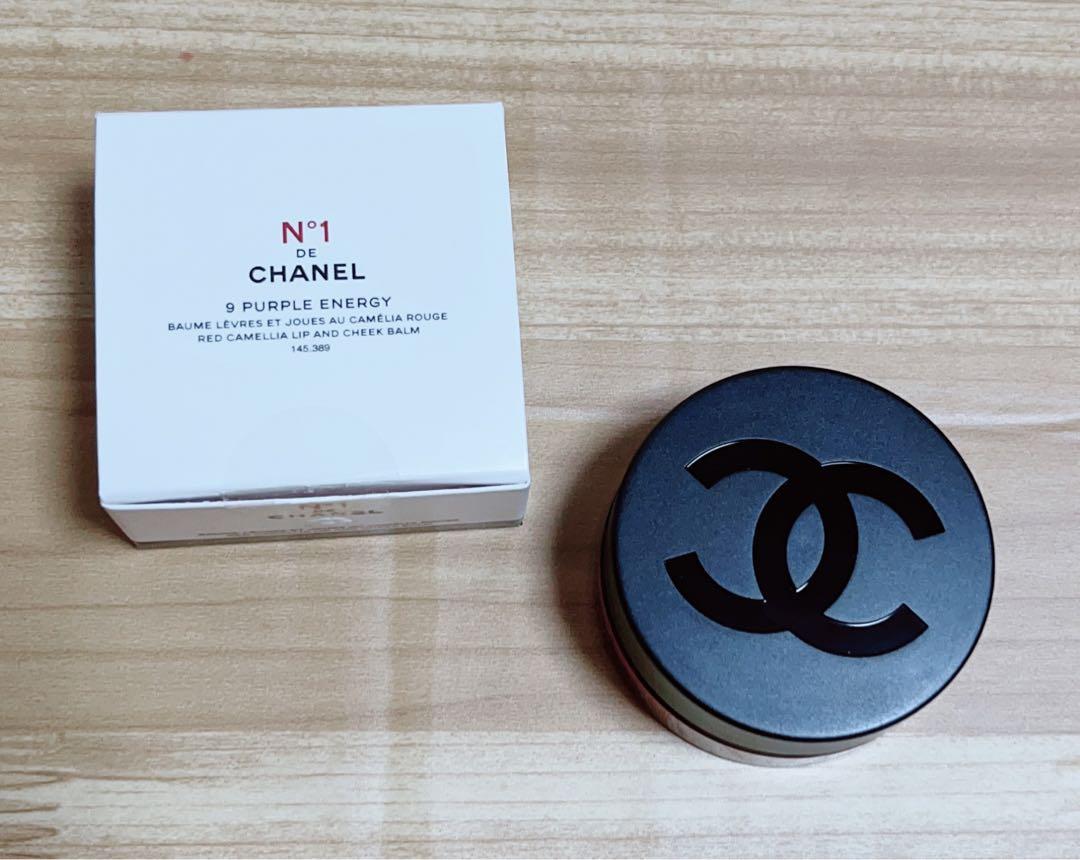 CHANEL リップ&チーク ボーム No1 ドゥ シャネル 9パープルエナジー