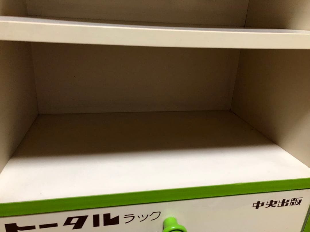 昭和レトロポップ 中央出版 絵本ラック 昭和レトロポップ 中央出版 絵本ラック