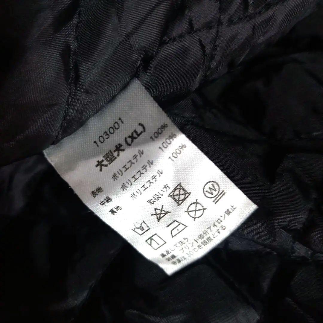コムドットゆうた着用 ガルフィー 大型犬 オーバーサイズファージャケット XL