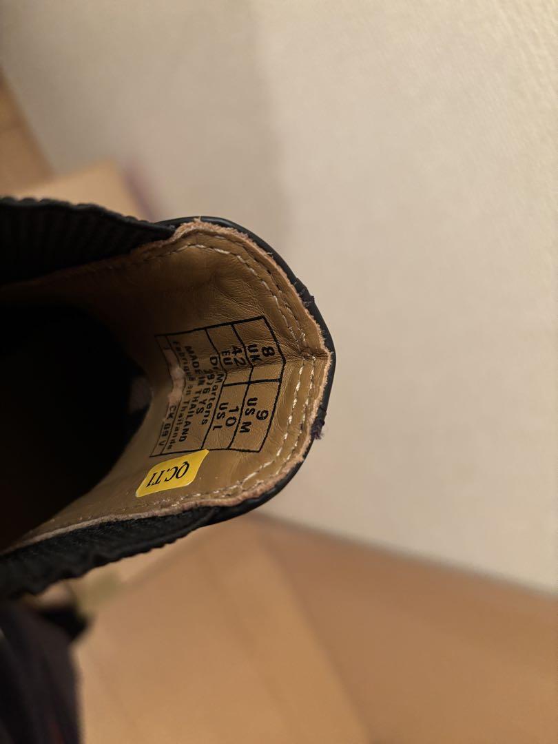 Martens 2976