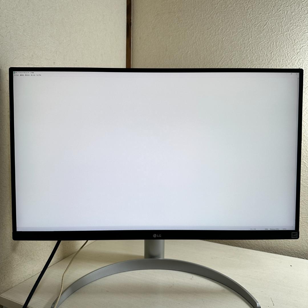 公式】 LG 27インチ UHD 4K IPS モニター - 27UQ850V-W | LG JP
