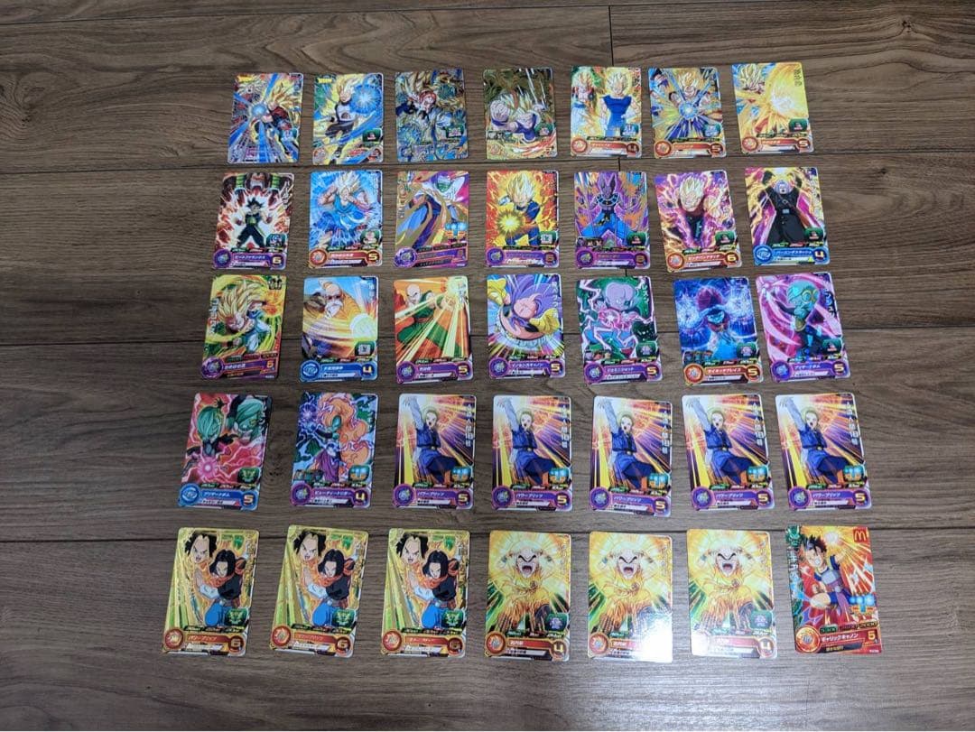 ドラゴンボールカード 35枚まとめ売り www.pefc.com.uy