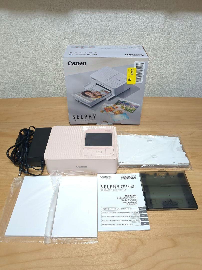 Canon　SELPHY　CP1500　フォトプリンターのサムネイル