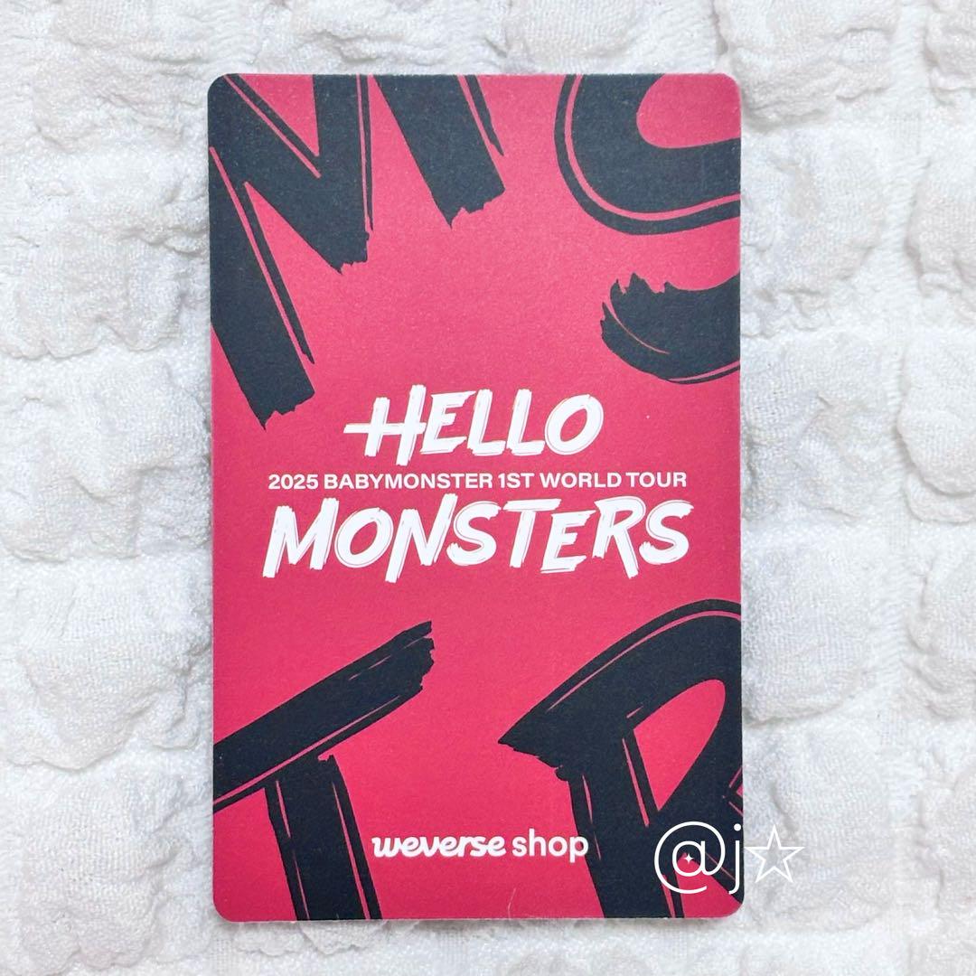 BABYMONSTER ワルツ ライブ 香港 特典限定トレカ ルカ 3枚セット BABYMONSTER ルカ ワルツ ライブ 香港特典 トレカ 3枚セット