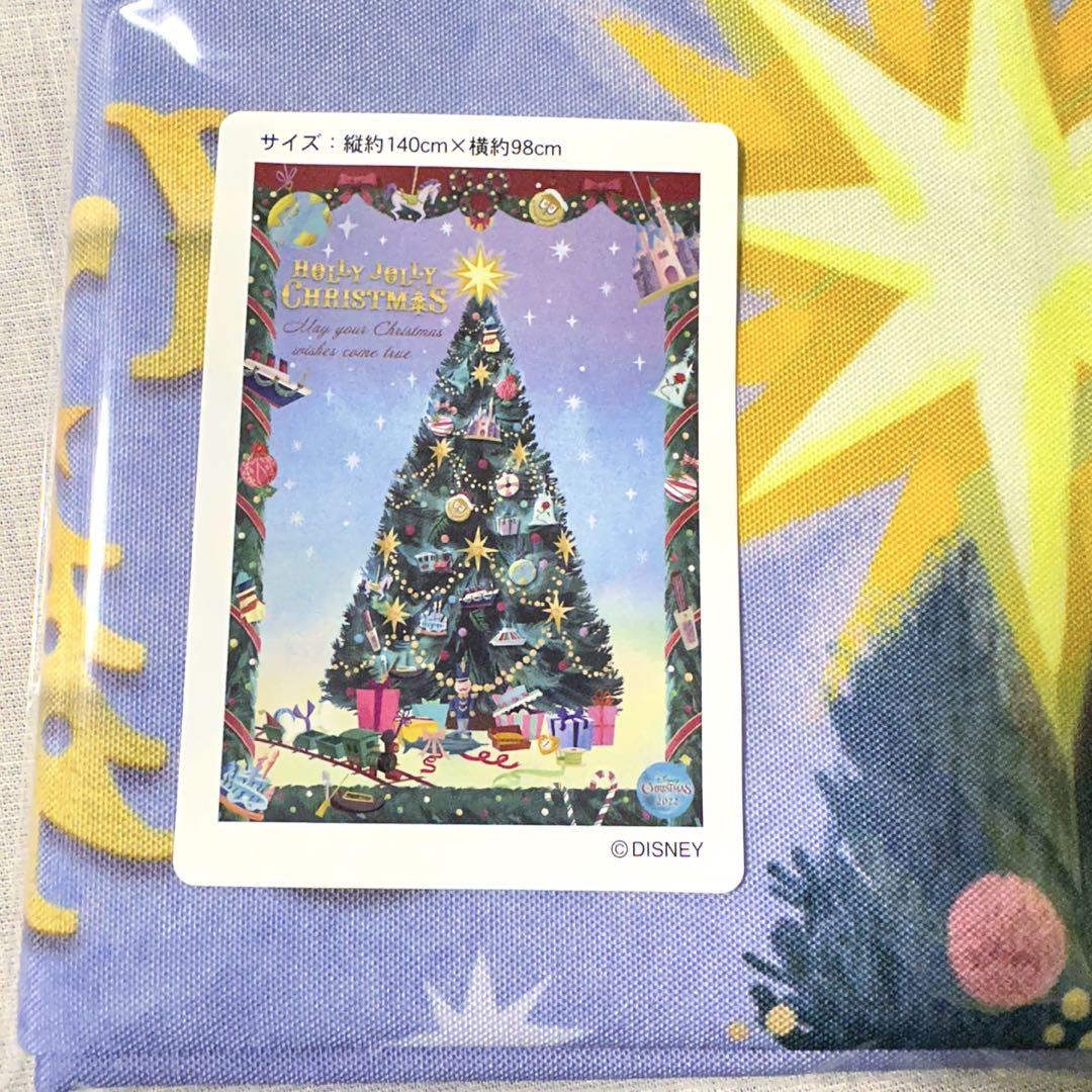 新品未開封 ディズニークリスマスツリー Www Larondine Nl 新品未開封 ディズニークリスマスツリー Www Larondine Nl