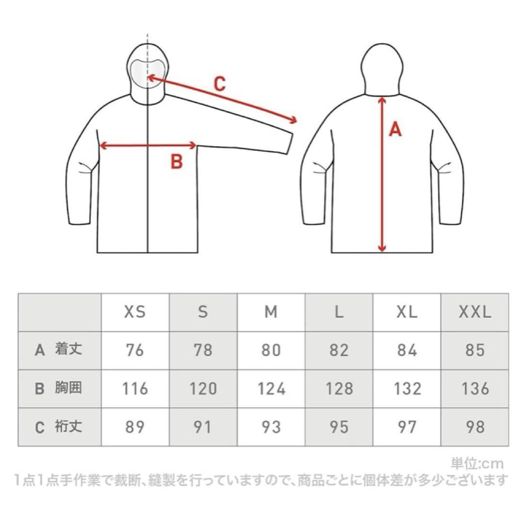 ポンタペス　バンダナ柄スノーボードジャケット　パンツ　グローブ　3点セット