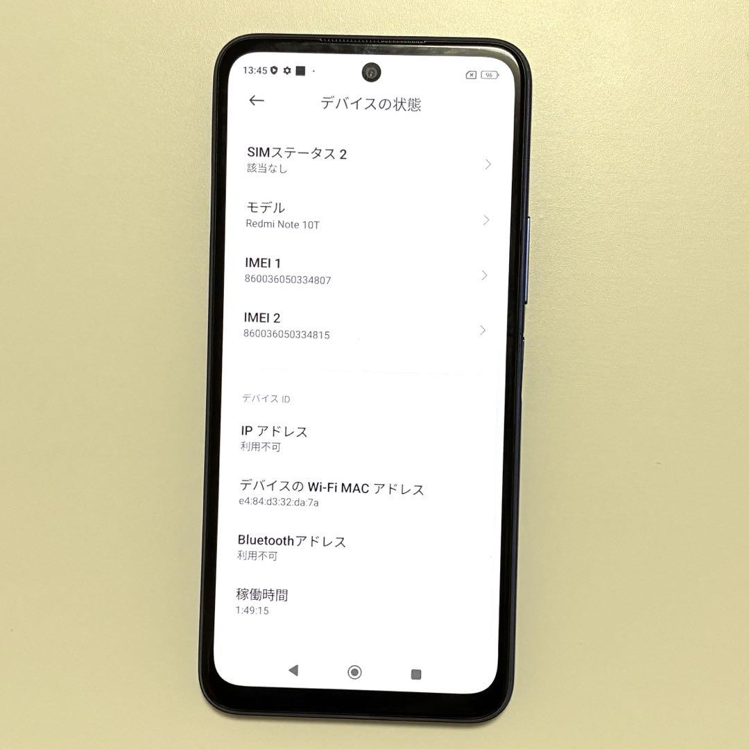 スマートフォン本体 redmi note10T