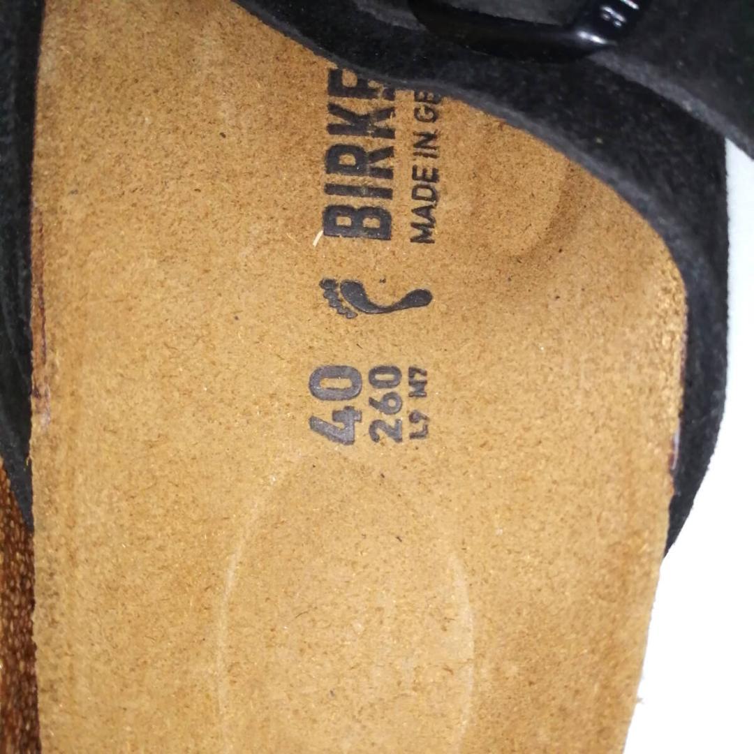 birkenstock ZURICH チューリッヒ　スウェード