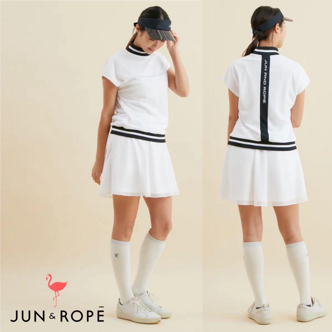 ジュンアンドロペ メッシュコンビフレアースカート トップス セットアップ JUN&ROPE'（ジュンアンドロペ） 【セットアップ】メッシュコンビ