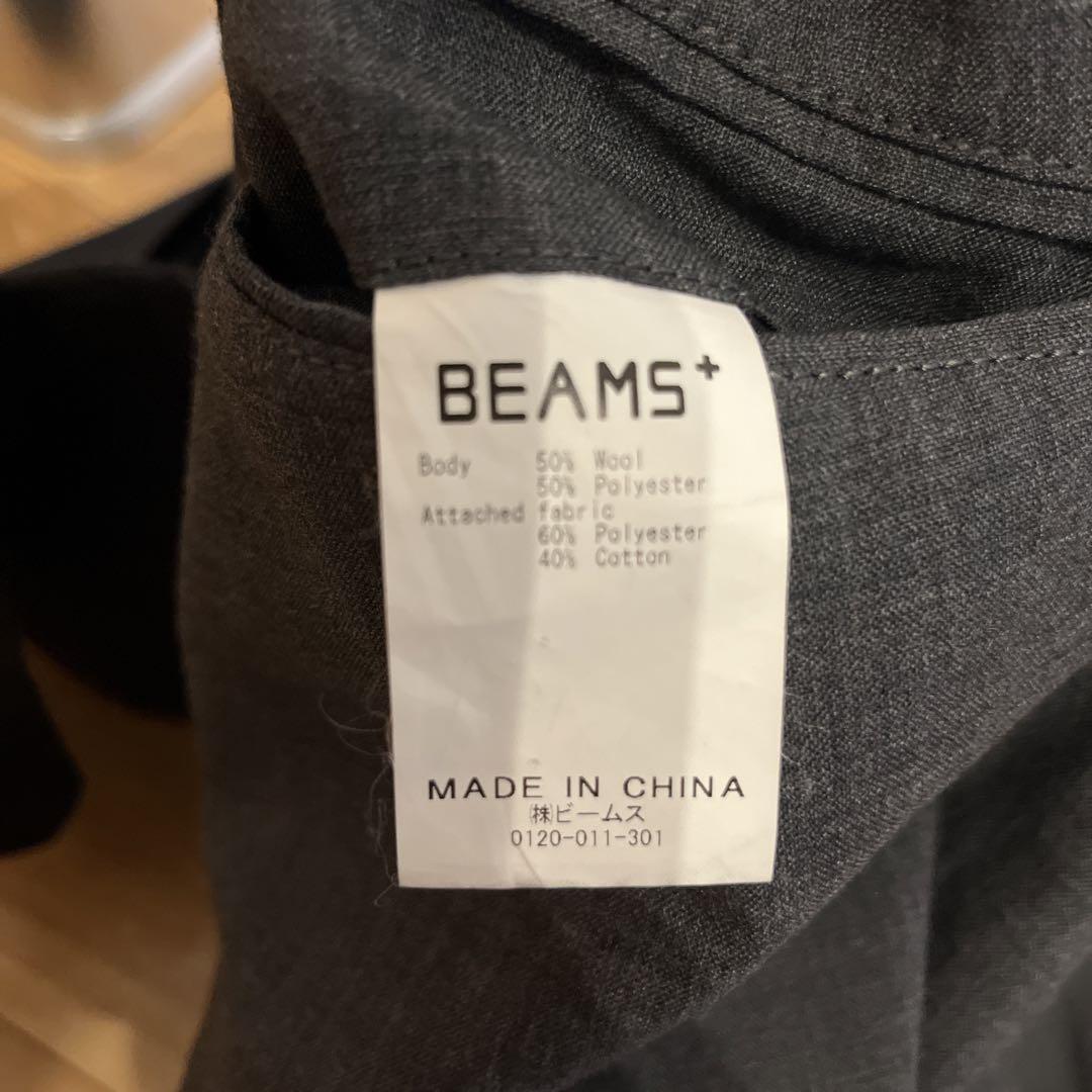 【極美品】ビームスプラス   2タックスラックス　サマーウール