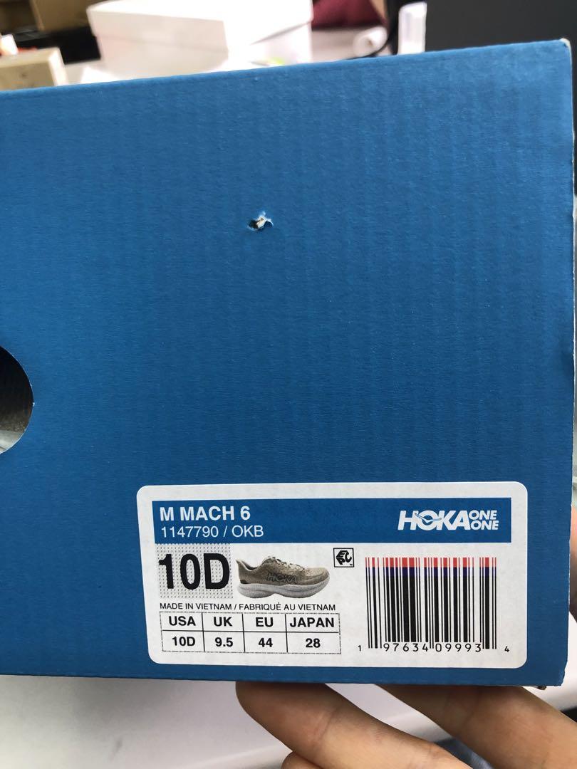 HOKA マッハ 6 MACH 6トレーニングシューズ ベージュ28cm