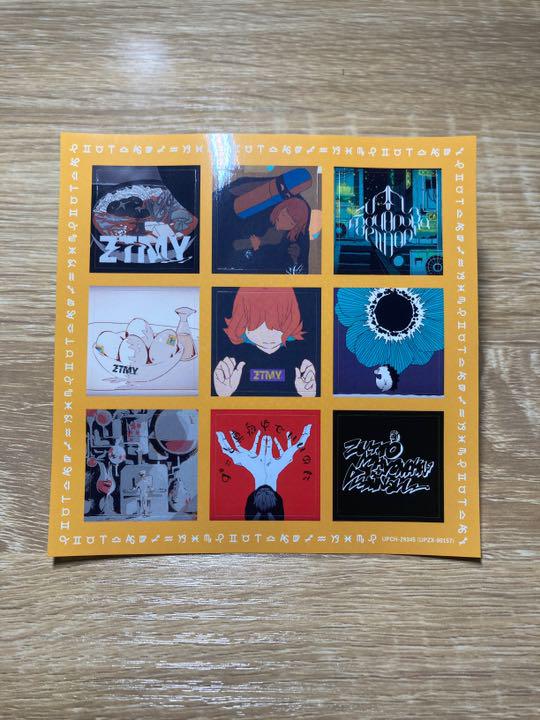 正しい偽りからの起床 初回限定盤 ずとまよステッカー付き 正しい偽りからの起床 初回限定盤 ずとまよステッカー付き