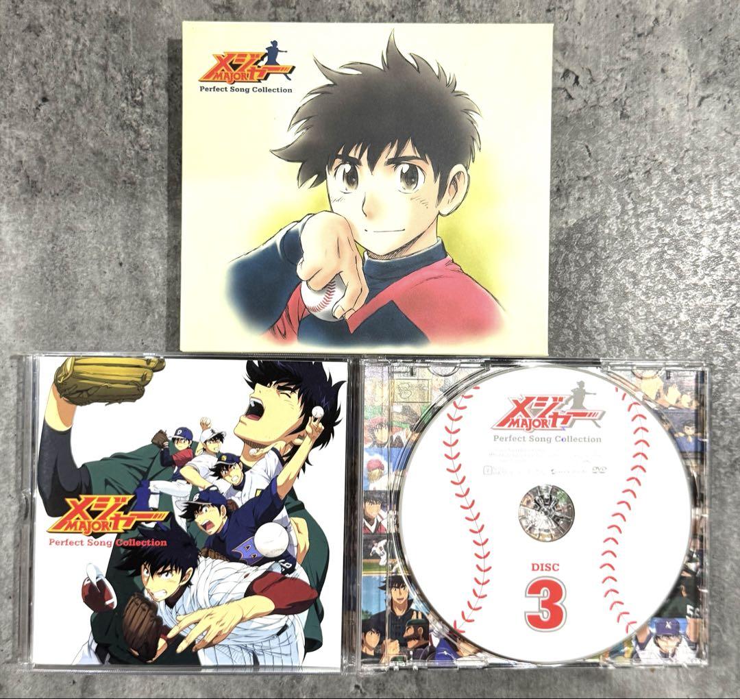 早割航空券 コレクターズボックス MAJOR Perfect DVD Collection Song アニメ