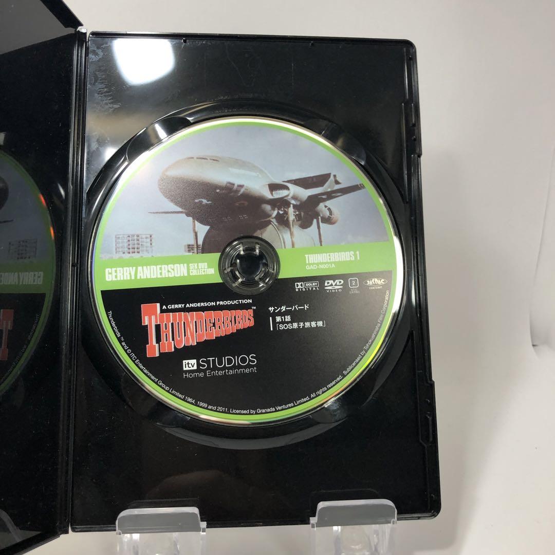 Amazon.co.jp: サンダーバード 劇場版 : DVD