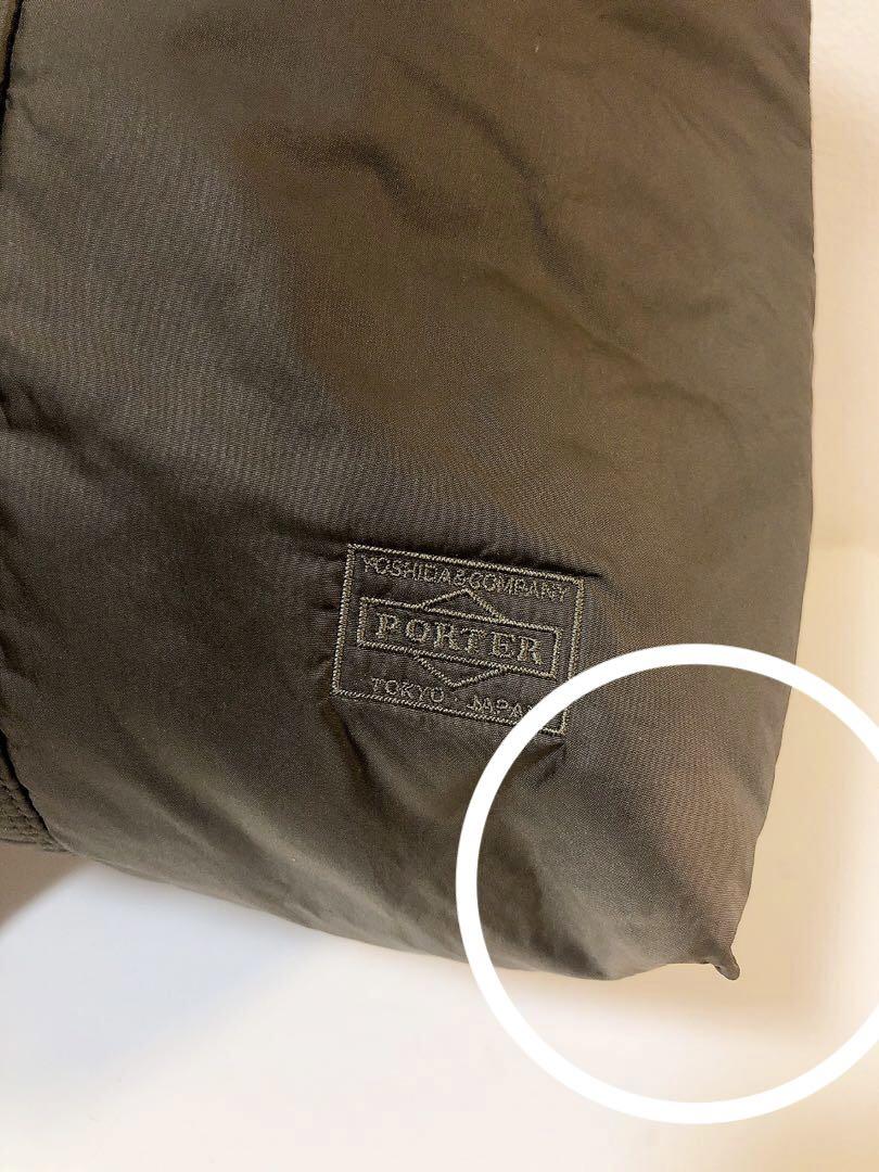 PORTER ポーター　吉田カバン　ナイロントートバッグ　カーキー