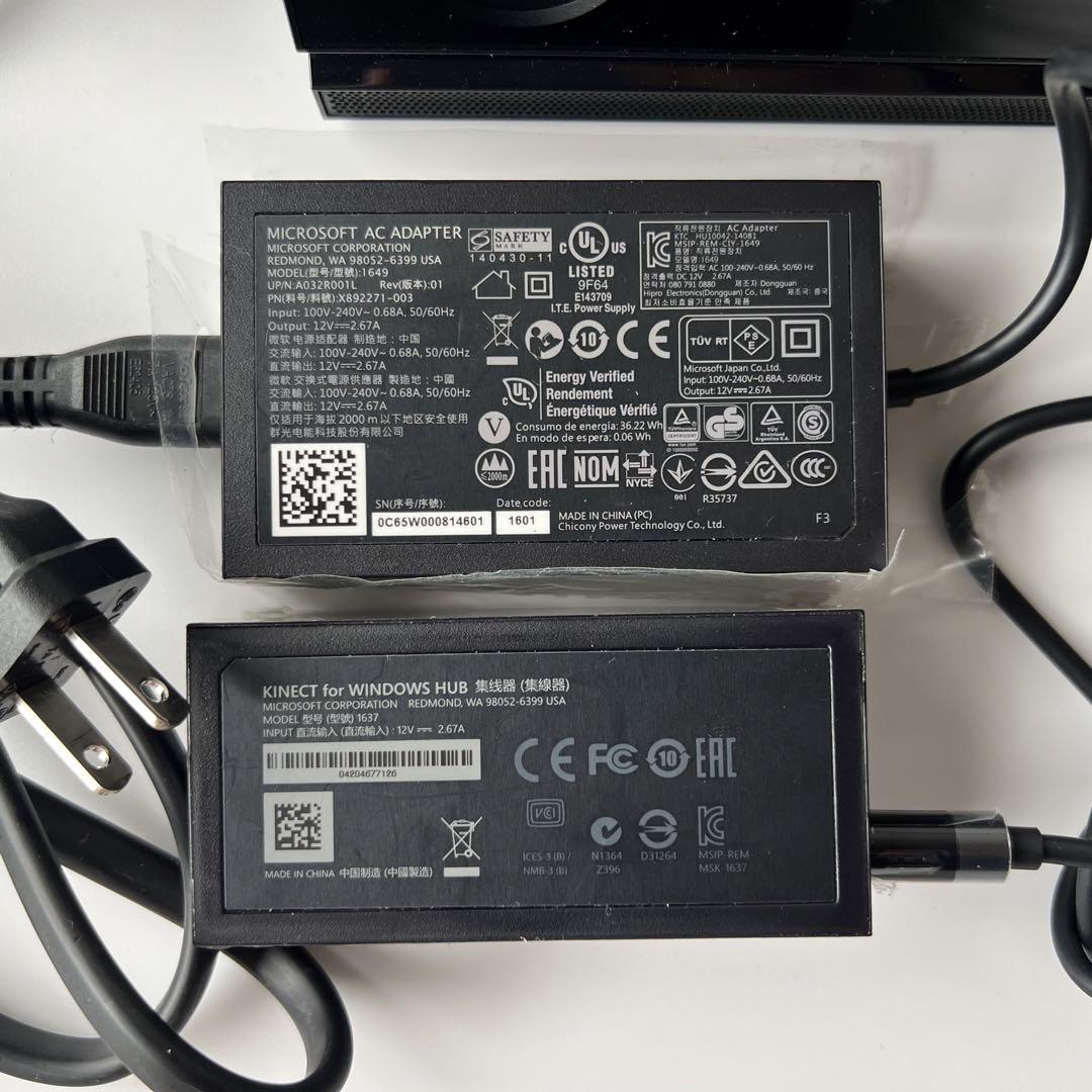 Microsoft Kinect v2 +アダプター
