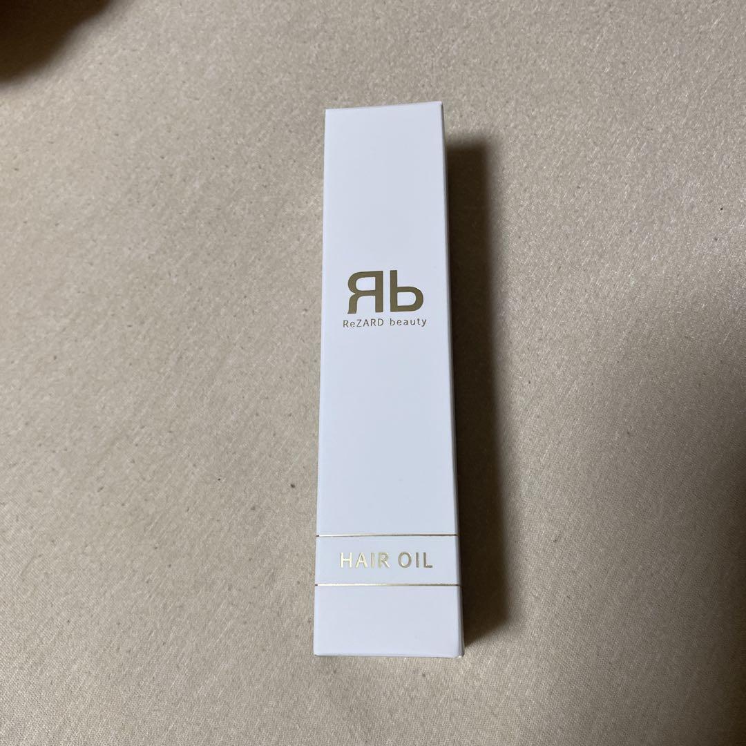 ReZARD beauty ヘアオイル　2本セット