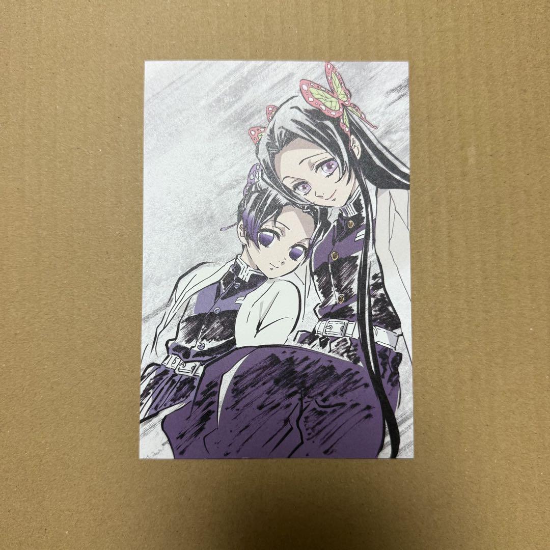 鬼滅の刃 ポストカード 胡蝶姉妹 - メルカリ
