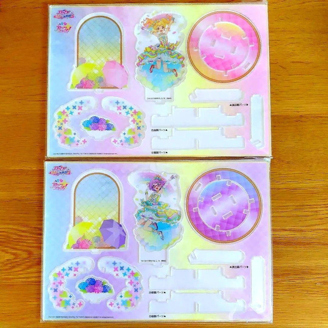 アイカツ アクリルスタンド 17種 アイカツスターズ 虹野ゆめ 七倉小春 アクリルスタンド - メルカリ
