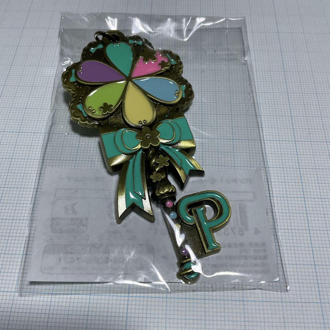 バンドリ 鍵モチーフ Pastel*Palette パスパレ キーホルダー