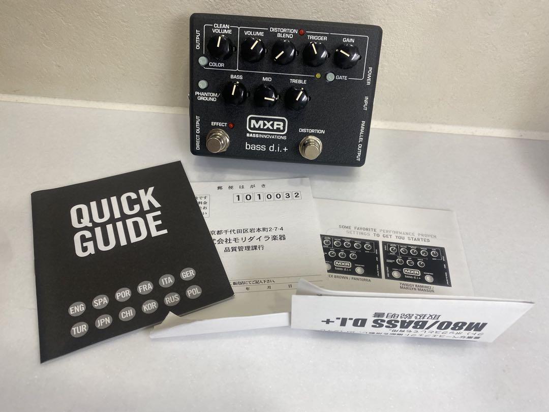 【美品箱説明書付き】MXR M80 bass d.i. +