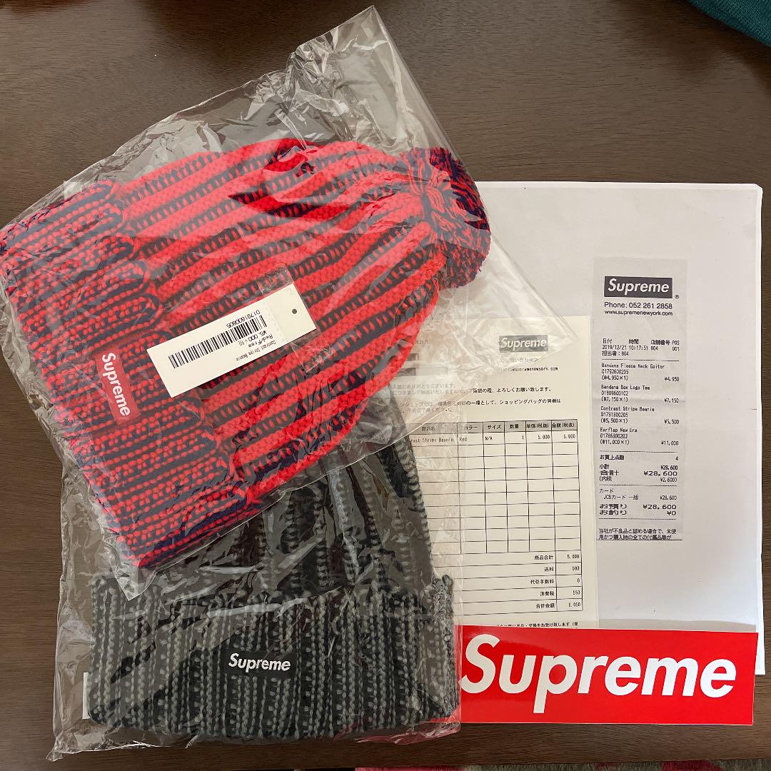 Supreme Contrast Stripe Beanie ビーニー赤黒セット wRVu6-m98496601495 格安高評価
