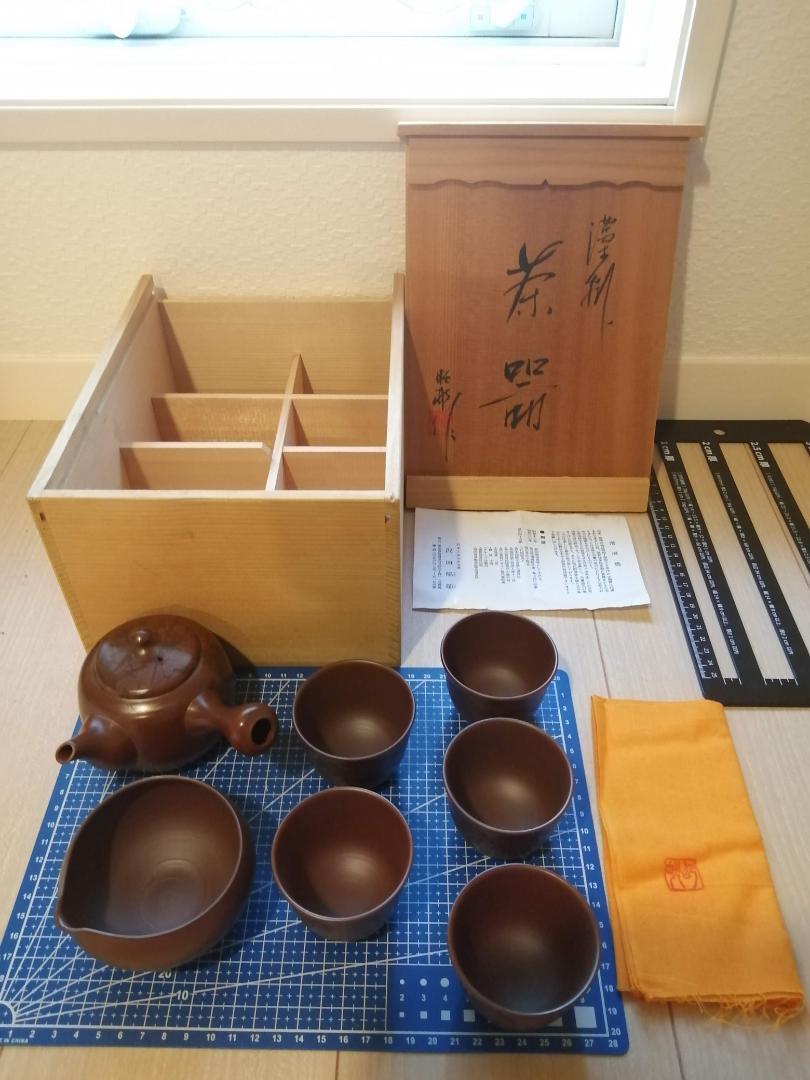37600円 【有名人芸能人】 沢田昭邨 藻掛 茶器セット