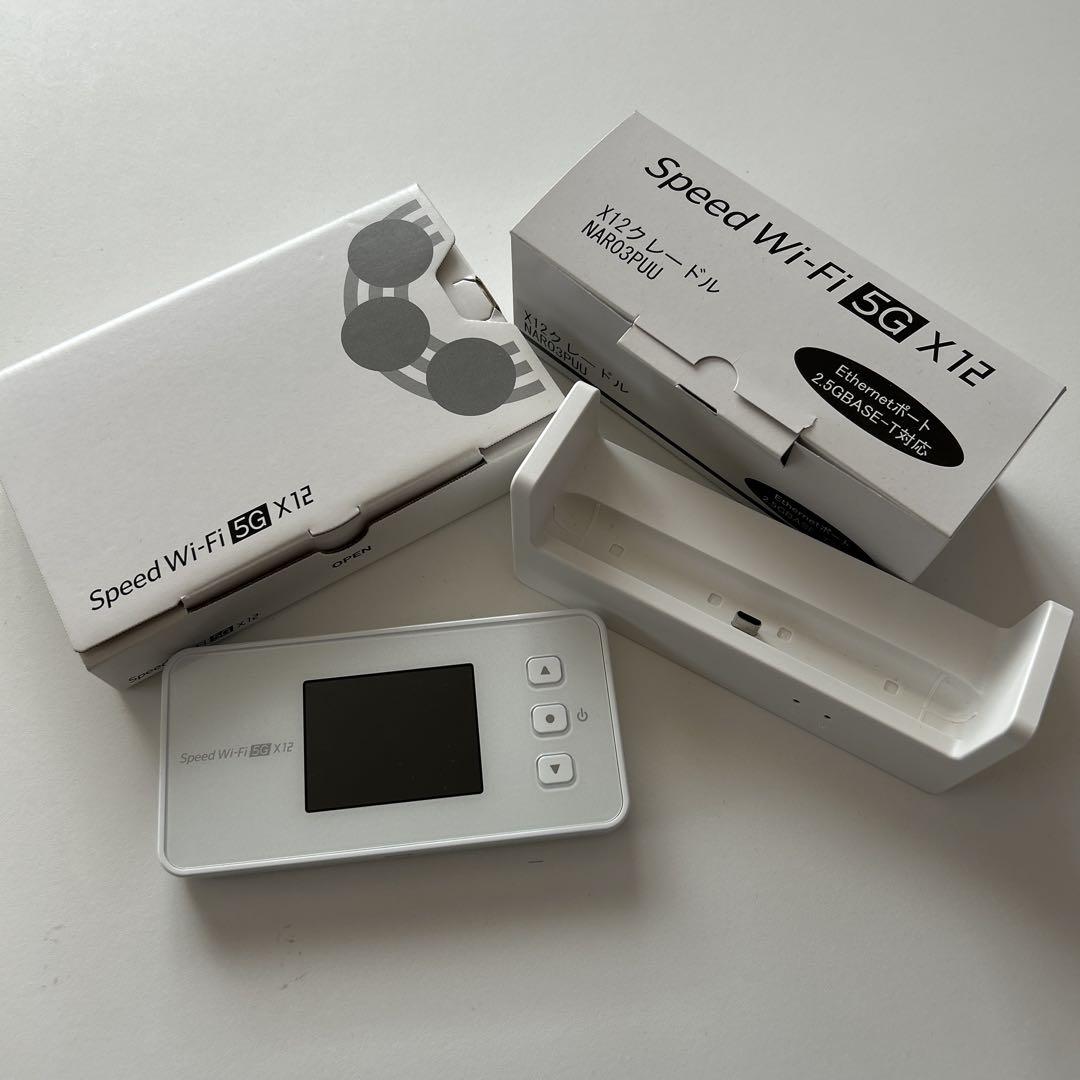 speed Wi-Fi 5G x12、x12グレードルセット