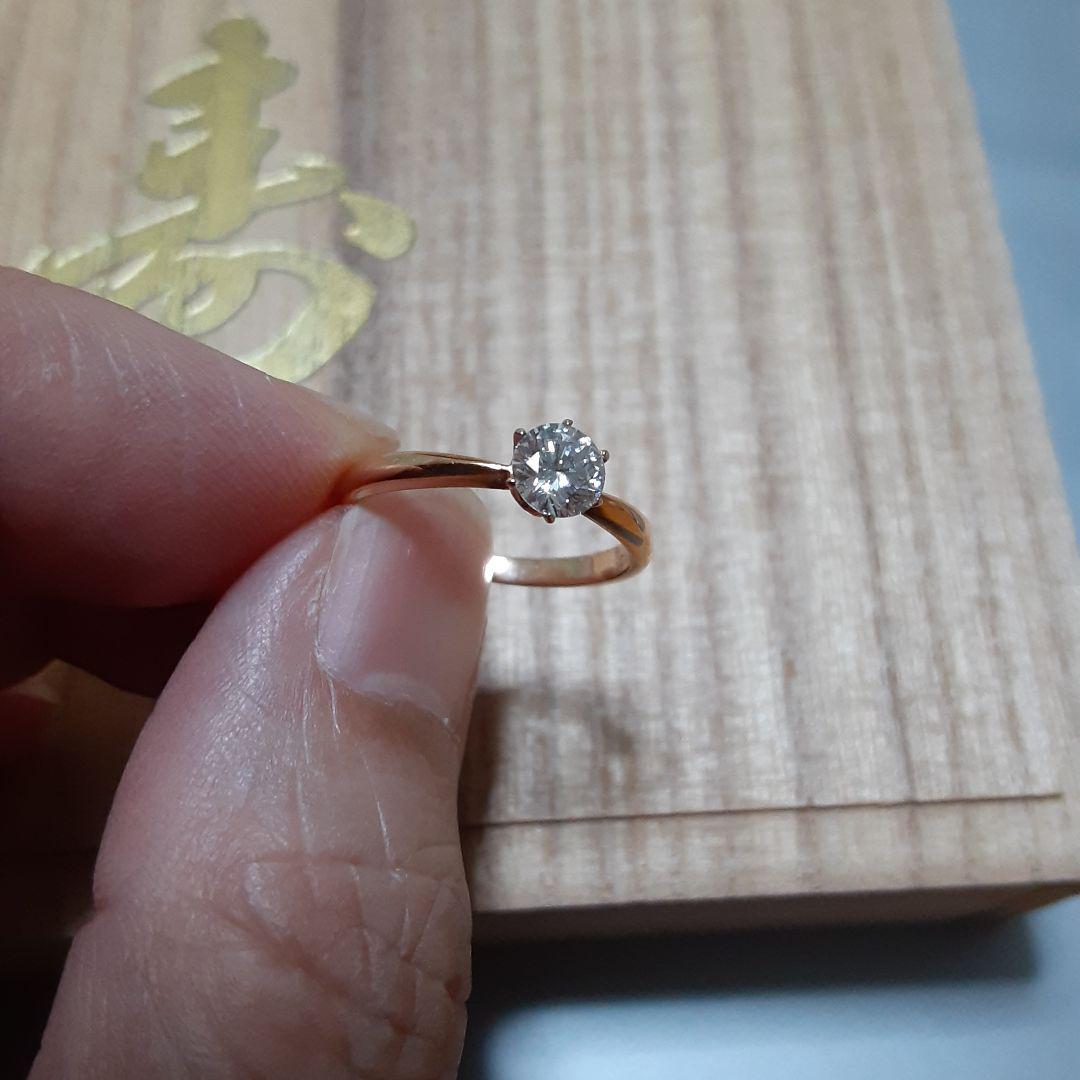 婚約指輪　平成レトロ　ダイヤモンドリング　K18