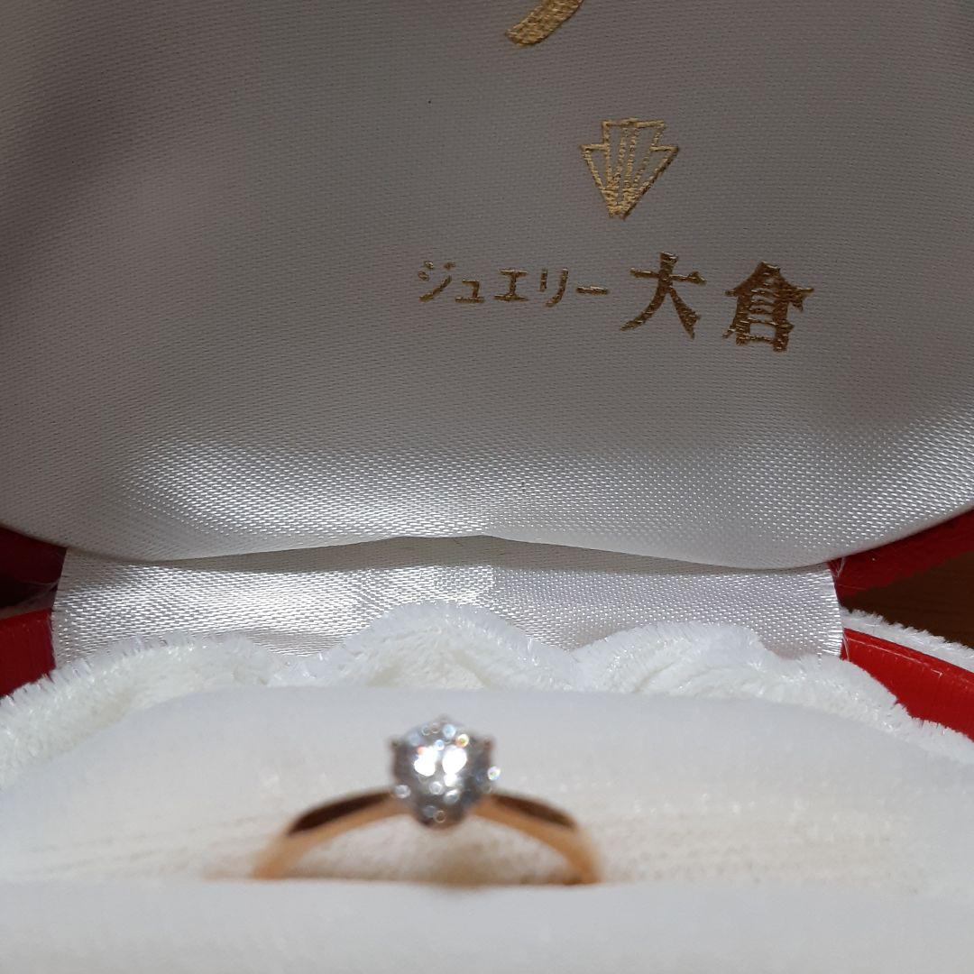 婚約指輪　平成レトロ　ダイヤモンドリング　K18