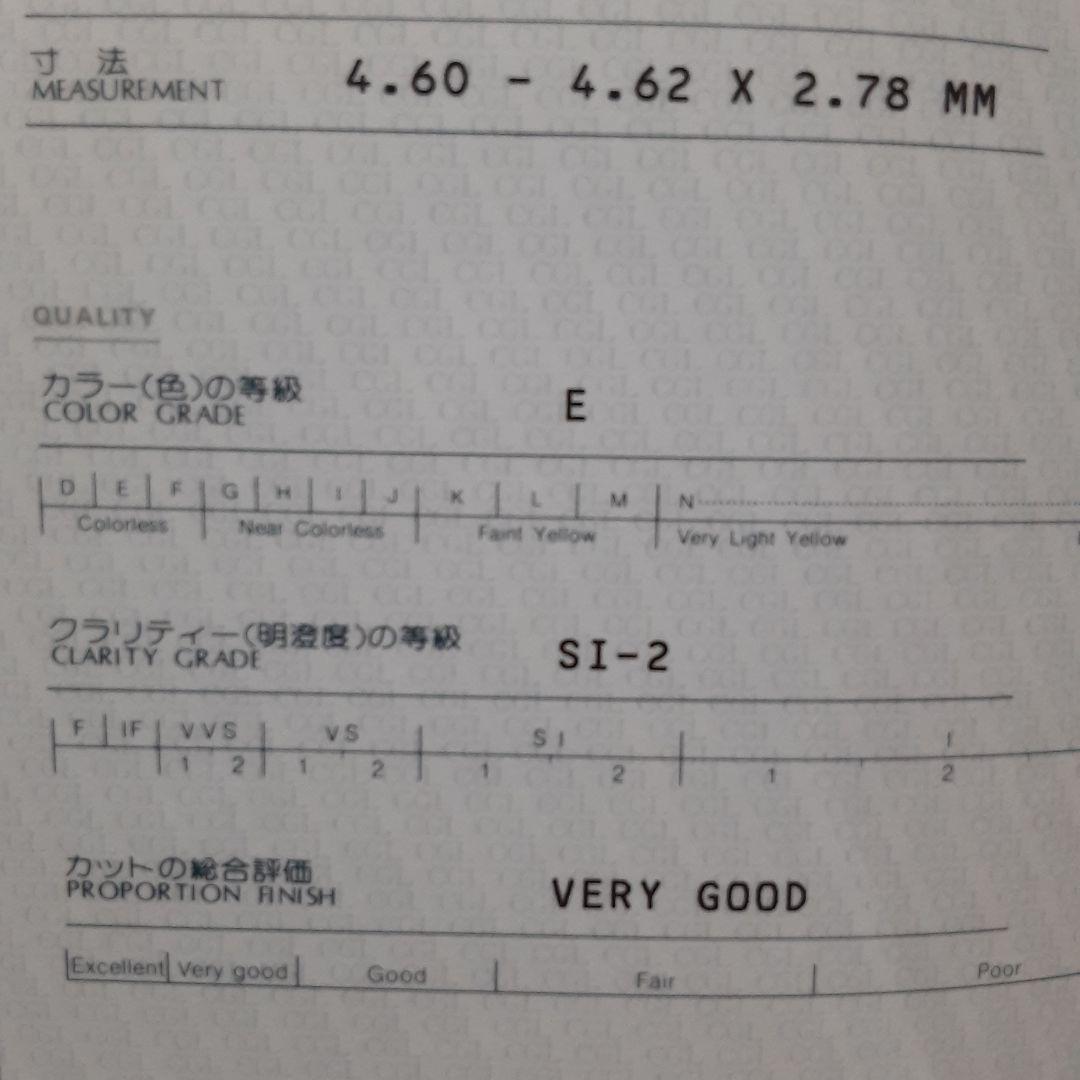 婚約指輪　平成レトロ　ダイヤモンドリング　K18