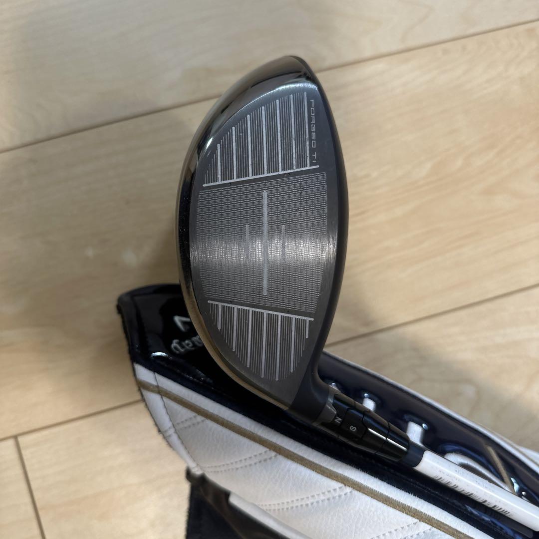 Callaway Paradym Driver 10.5 degree with Black HZRDUS Shaft