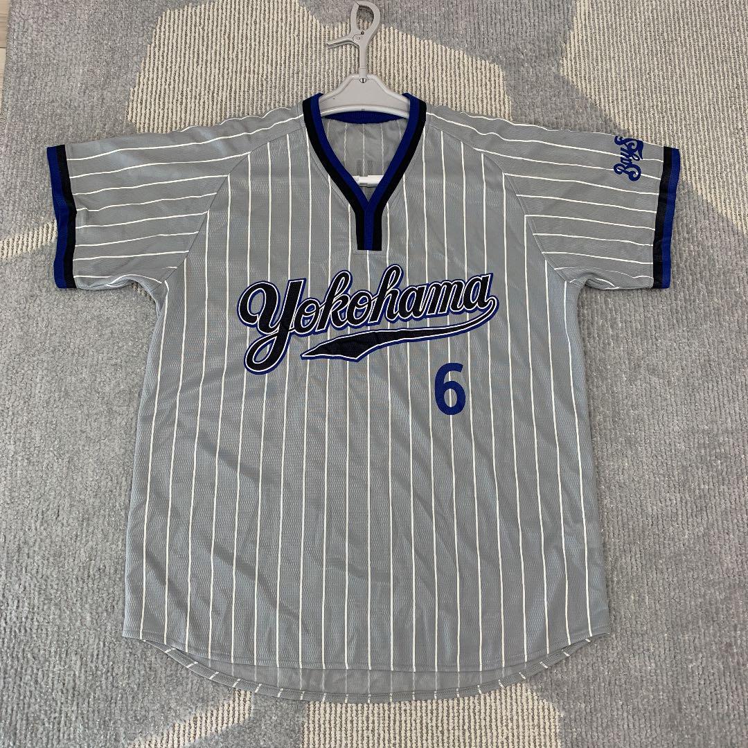 待望 横浜denaベイスターズ ユニフォームと応援グッズ