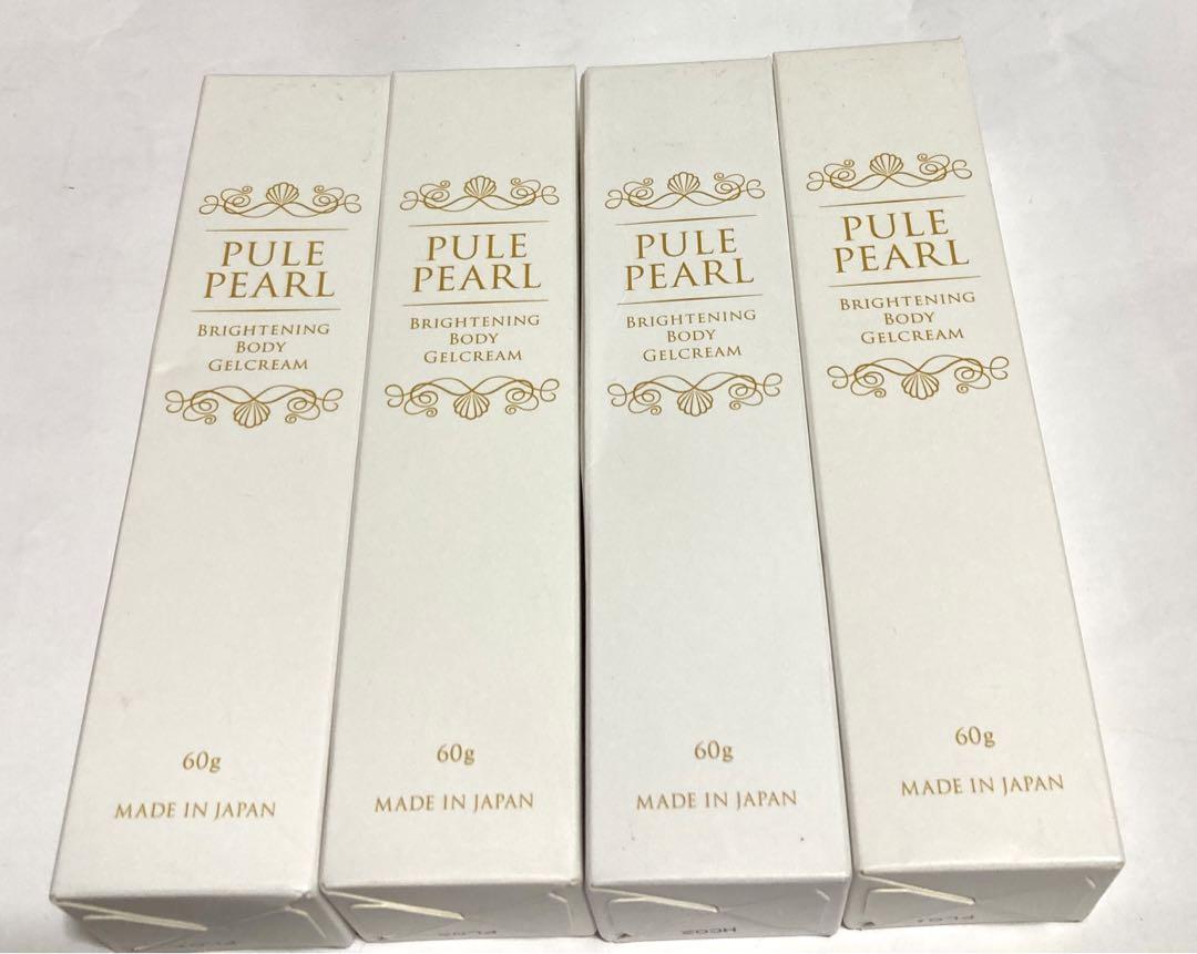 PULEPEARL 60g 4本
