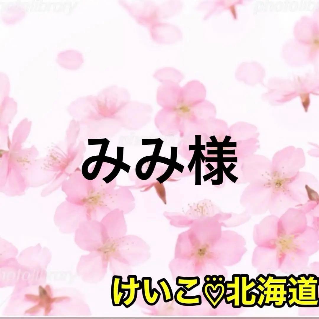 2セット限定‼️北海道十勝産 スーパースイートコーン5缶