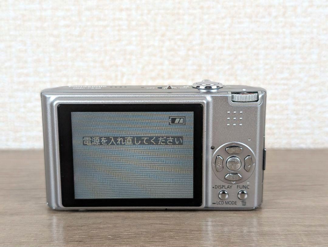 【ジャンク品】Panasonic LUMIX DMC-FX33 デジタルカメラ