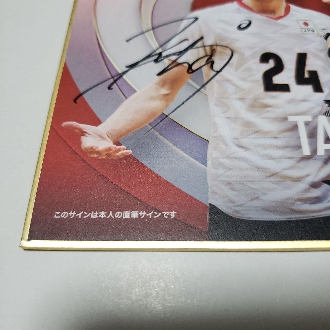 希少 パネル額縁付き 卓球男子 日本代表 直筆サイン入り色紙 高橋慶帆 直筆サインmini 色紙 バレーボール男子日本代表2025