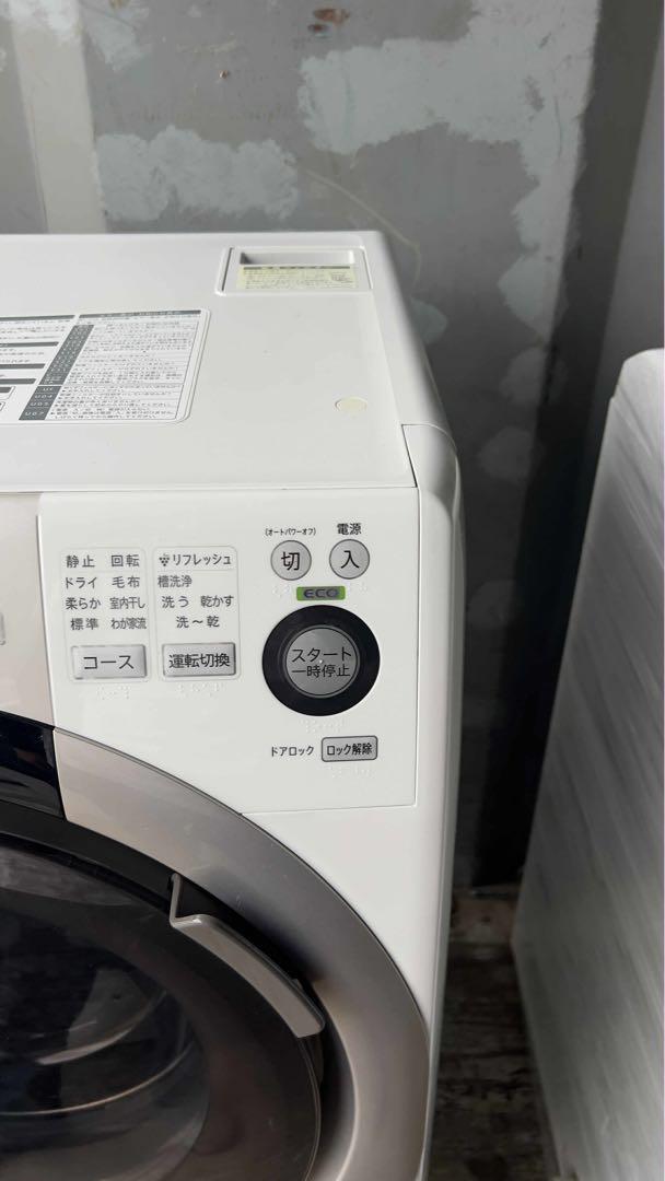 シャープ ES-S70-WLドラム式洗濯機2015年型